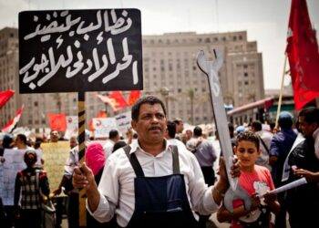 في عيد العمال: كرامة مسحوقة وحقوق منهوبة في ظل صمت حكومة مدبولي 2 في عيد العمال: كرامة مسحوقة وحقوق منهوبة في ظل صمت حكومة مدبولي 2025