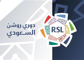 تعرف على ترتيب الدوري السعودي 2024- 2025 1 تعرف على ترتيب الدوري السعودي 2024- 2025 2025