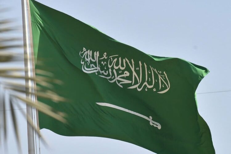 استبعدت مصر من الحضور …السعودية تعقد مؤتمر دولى لقادة الأمن فى العالم 1 استبعدت مصر من الحضور …السعودية تعقد مؤتمر دولى لقادة الأمن فى العالم 2025