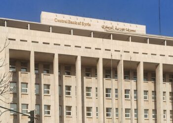 سوريا تفتح أبواب الاستثمار بعد رفع العقوبات.. اهتمام خليجي متزايد وفرص واعدة في النفط والزراعة 2025