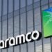 سندات أرامكو تكشف المستور.. هل دخلت السعودية حقبة الديون الثقيلة؟ 9 سندات أرامكو تكشف المستور.. هل دخلت السعودية حقبة الديون الثقيلة؟ 2025