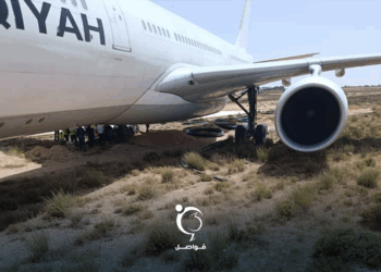 انحراف طائرة حجاج عن المدرج في مطار الأبرق بليبيا وتأجيل الرحلة حتى وصول طائرة بديلة 2025