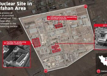 نتنياهو: هجومنا مستمر وسنركيز على "نووي أصفهان" 2025