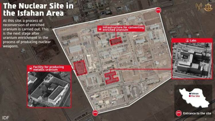 نتنياهو: هجومنا مستمر وسنركيز على "نووي أصفهان" 1 نتنياهو: هجومنا مستمر وسنركيز على "نووي أصفهان" 2025