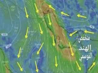 تحذير شديد بشأن اقتراب منخفض الهند وتغير حالة الطقس فى مصر خلال ساعات 1 تحذير شديد بشأن اقتراب منخفض الهند وتغير حالة الطقس فى مصر خلال ساعات 2025