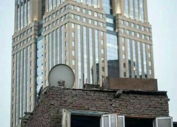 البنك المركزي يعلن إجازة عيد الأضحى: تعطيل العمل بالبنوك في مصر لمدة 9 أيام 2025