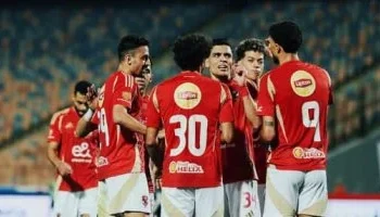 تفاصيل  مباراة الأهلى وباتشوكا استعدادا لكأس العالم للأندية والموعد والقنوات الناقلة 2025