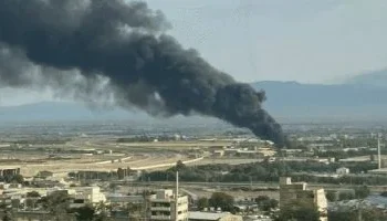 التلفزيون الإيرانى : انفجارات ضخمة تهز شرق طهران بعد قصف إسرائيلى على وسط المدينة 2025