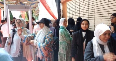 مصر / شكوى طلاب الثانوية العامة فى اول ايام الامتحان لمادة التربية الوطنية 1 مصر / شكوى طلاب الثانوية العامة فى اول ايام الامتحان لمادة التربية الوطنية 2025