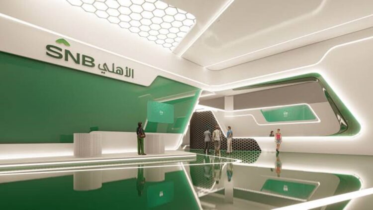 طفرة الصكوك في البنوك السعودية.. هل يهدد سباق أدوات الدين استقرار الاقتصاد؟ 1 طفرة الصكوك في البنوك السعودية.. هل يهدد سباق أدوات الدين استقرار الاقتصاد؟ 2025