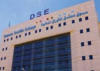 جليلاتي: سوريا تتجه نحو الاقتصاد الحر وستصبح مركزاً مالياً وتجارياً مهماً 2025