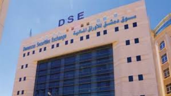 جليلاتي: سوريا تتجه نحو الاقتصاد الحر وستصبح مركزاً مالياً وتجارياً مهماً 1 جليلاتي: سوريا تتجه نحو الاقتصاد الحر وستصبح مركزاً مالياً وتجارياً مهماً 2025