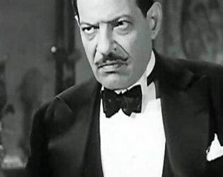 نجيب الريحاني كما لم تعرفه: مذكرات ابنته تكشف وجهًا آخر للضاحك الباكي 2025