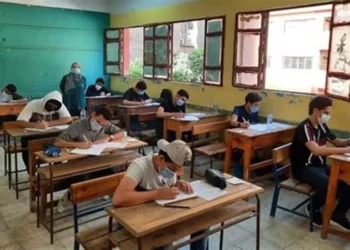 غدا .. اعلان نتيجة الصف الأول الثانوي 2025 وتفاصيل الاستعلام عبر بوابة الثانوية العامة فى مصر 2025