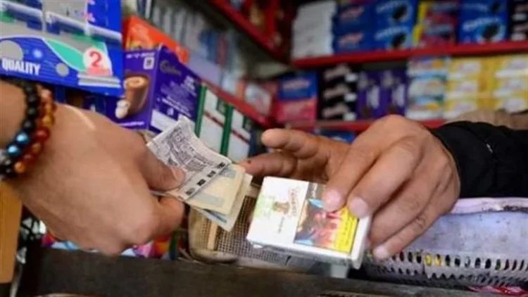 مصر تعلن زيادة فى أسعار السجائر…تعرف على التفاصيل 1 مصر تعلن زيادة فى أسعار السجائر…تعرف على التفاصيل 2025