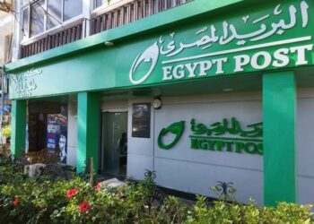 البريد المصرى : "مفاجآت 'سوبر توفير' تهز سوق الادخار.. تفاصيل العروض السرية" 2026