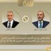 وزيرا خارجية مصر والأردن يبحثان تطورات التصعيد بين إيران وإسرائيل 2025