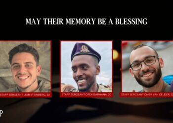 الجيش الإسرائيلي يعلن مقتل 3 جنود في شمال غزة وإصابة العشرات في اشتباكات متفرقة 2025