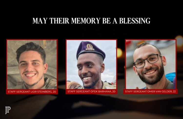 الجيش الإسرائيلي يعلن مقتل 3 جنود في شمال غزة وإصابة العشرات في اشتباكات متفرقة 1 الجيش الإسرائيلي يعلن مقتل 3 جنود في شمال غزة وإصابة العشرات في اشتباكات متفرقة 2025