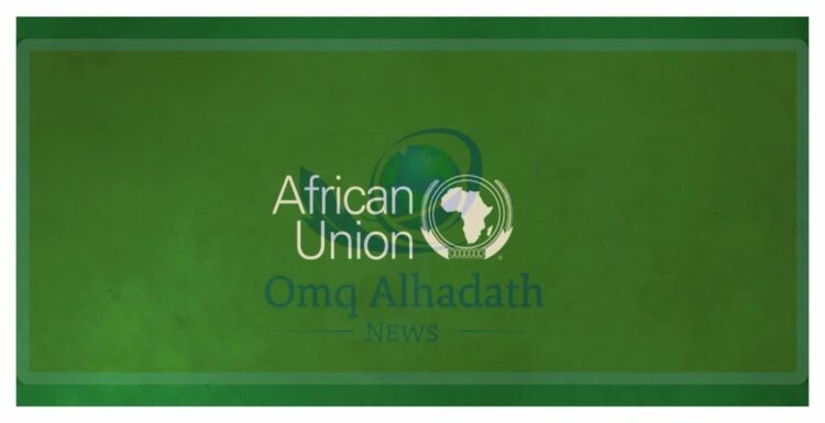 الاتحاد الإفريقي يندد بقرار ترامب حظر دخول مواطني 7 أفريقية 1 الاتحاد الإفريقي يندد بقرار ترامب حظر دخول مواطني 7 أفريقية 2025