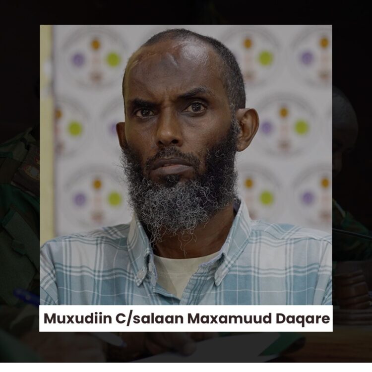 الصومال: السجن المؤبد لقيادي في تجنيد مقاتلين لحركة الشباب بمقديشو 1 الصومال: السجن المؤبد لقيادي في تجنيد مقاتلين لحركة الشباب بمقديشو 2025