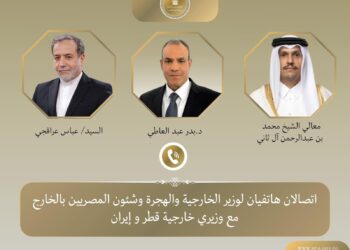 مصر تجري اتصالات عاجلة مع إيران وقطر لبحث تداعيات الهجمات الإسرائيلية في المنطقة 2025