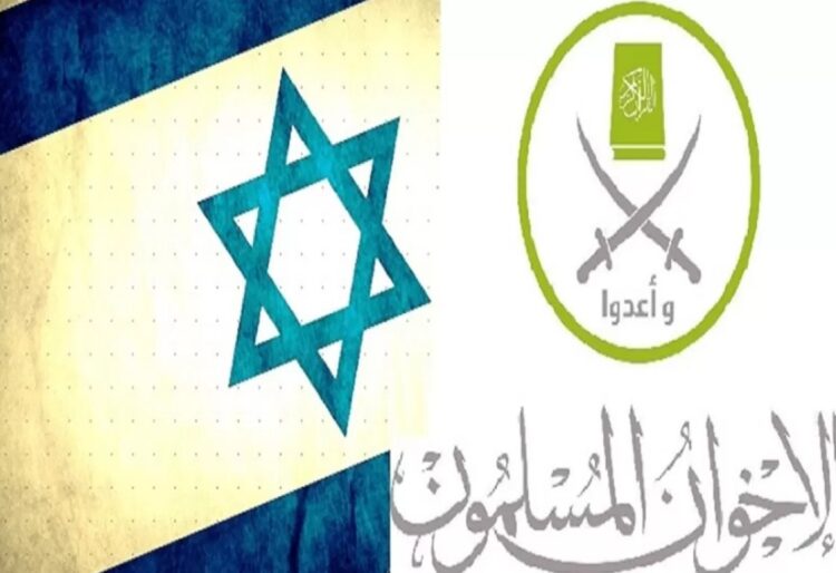 قوافل غزة تكشف خيوط التعاون بين إخوان مصر وإسرائيل 1 قوافل غزة تكشف خيوط التعاون بين إخوان مصر وإسرائيل 2025