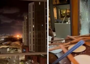 صاروخ إيراني يغلق القنصلية الأمريكية في تل أبيب "فيديو" 2025