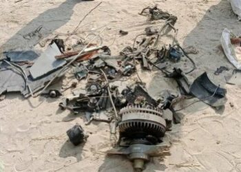 إيران تعلن إسقاط طائرة أمريكية مسيّرة من طراز MQ-9 في إيلام 2025