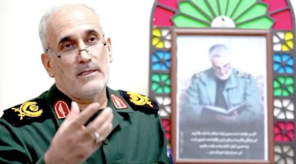 إيران تكشف مقتل نائب رئيس استخباراتها وقائد بالحرس الثوري وعالم نووي في غارات إسرائيلية "صور" 3 إيران تكشف مقتل نائب رئيس استخباراتها وقائد بالحرس الثوري وعالم نووي في غارات إسرائيلية "صور" 2025