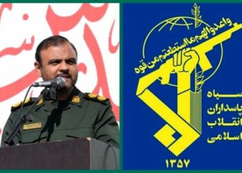 مقتل مسؤول العلاقات العامة في الحرس الثوري الإيراني بهجوم إسرائيلي 2025