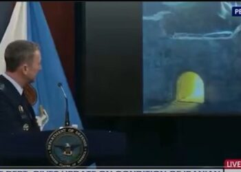 رسالة إلى طهران: أرئيس الأركان الأمريكي يكشف تفاصيل ضرب فورد الإيرانية "فيديو" 2025