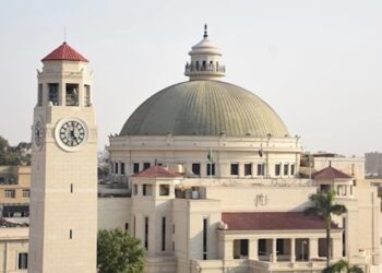 مصر: بيان حكومي حاسم بشأن خصخصة الجامعات الحكومية 2025