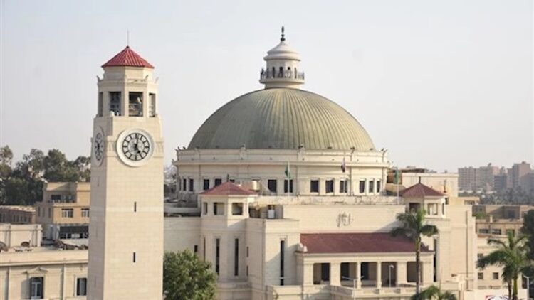 مصر: بيان حكومي حاسم بشأن خصخصة الجامعات الحكومية 1 مصر: بيان حكومي حاسم بشأن خصخصة الجامعات الحكومية 2025