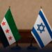 إعلام عبري يكشف تفاصيل مثيرة حول التطبيع بين إسرائيل وسوريا 8 إعلام عبري يكشف تفاصيل مثيرة حول التطبيع بين إسرائيل وسوريا 2025