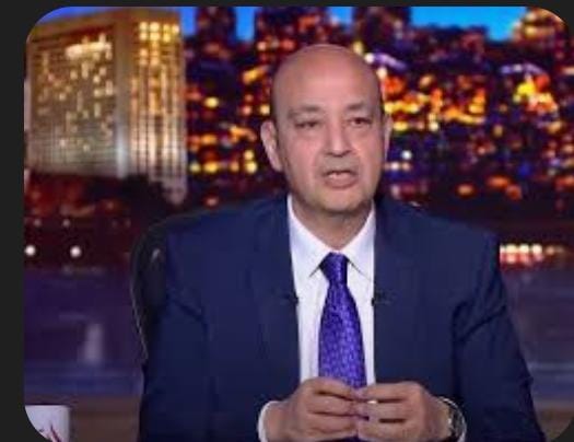 "الصدمة المالية:عمرو أديب يكشف 126 مليون جنيه دخله السنوي.. بين خطاب التقشف وواقع البذخ!" 1 "الصدمة المالية:عمرو أديب يكشف 126 مليون جنيه دخله السنوي.. بين خطاب التقشف وواقع البذخ!" 2025