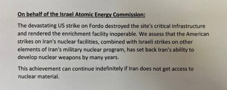 وثيقة إسرائيلية سرية تكشف: كيف أثرت الضربات الأمريكية على الطموح النووي الإيراني؟ 1 وثيقة إسرائيلية سرية تكشف: كيف أثرت الضربات الأمريكية على الطموح النووي الإيراني؟ 2025