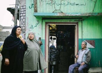 زيادات غاز المنازل في مصر حتى 2027: تصاعد الأسعار يرهق الفقراء وسط أزمة ديون متفاقمة 2025