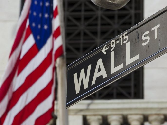 وول ستريت تبدأ يونيو بتراجع العقود الآجلة بعد مكاسب تاريخية في مايو 1 وول ستريت تبدأ يونيو بتراجع العقود الآجلة بعد مكاسب تاريخية في مايو 2025