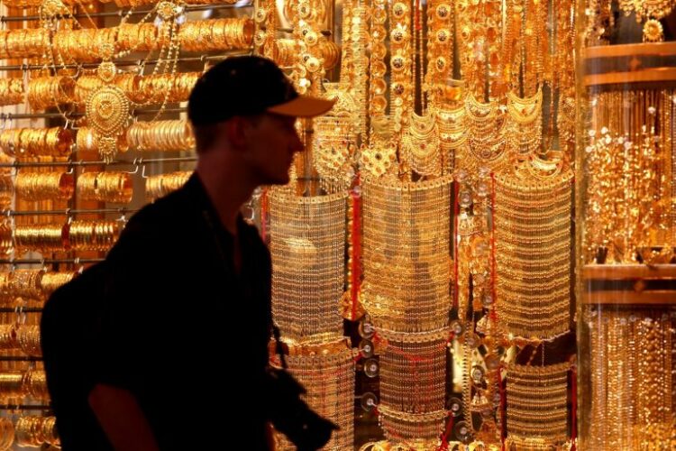 تراجع طفيف للذهب في مصر رغم اضطرابات الأسواق العالمية… الجرام يلامس 4650 جنيهًا 1 تراجع طفيف للذهب في مصر رغم اضطرابات الأسواق العالمية… الجرام يلامس 4650 جنيهًا 2025