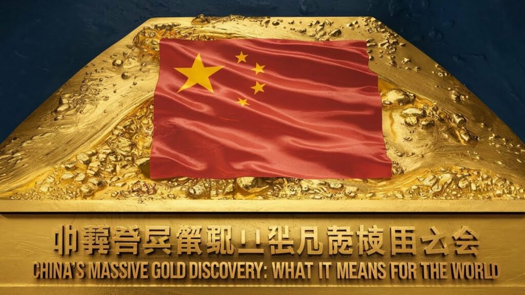 احتياطيات الذهب الصينية تقفز إلى 73.83 مليون أونصة.. كيف يؤثر المعدن الأصفر على قوة الاقتصاد الصيني؟ 2 احتياطيات الذهب الصينية تقفز إلى 73.83 مليون أونصة.. كيف يؤثر المعدن الأصفر على قوة الاقتصاد الصيني؟ 2025