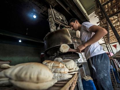 موجة غلاء جديدة.. التضخم السنوي في المدن المصرية يسجل أعلى مستوى منذ 9 أشهر ويخالف توقعات المحللين 1 موجة غلاء جديدة.. التضخم السنوي في المدن المصرية يسجل أعلى مستوى منذ 9 أشهر ويخالف توقعات المحللين 2025