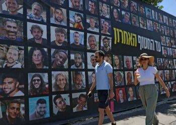 حماس : إسرائيل خدعتنا وارسلت وفد إلى قطر لايملك ولا يحق له التفاوض 2025