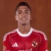 وكيل اللاعب ياسين مرعى : عقد النادى الأهلى المصرى مع اللاعب باطل 2026