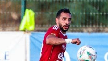 نكشف التقرير الطبي لإصابة " كريم فؤاد" فى مباراة الأهلى والبنزرتى 2025