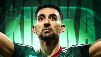 اللاعب أحمد حسن كوكا فى الاتفاق السعودى خلال ساعات 2025