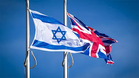 اول تعليق من إسرائيل بعد اعلان بريطانيا اعترفها بدولة لفلسطين 1 اول تعليق من إسرائيل بعد اعلان بريطانيا اعترفها بدولة لفلسطين 2025