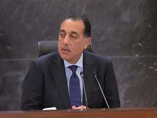 مصطفى مدبولى : مصر تمر بأزمة اقتصاد دية طاحنة بسبب إيرادات قناة السويس وارضنا مفتوحة لدول الخليج 1 مصطفى مدبولى : مصر تمر بأزمة اقتصاد دية طاحنة بسبب إيرادات قناة السويس وارضنا مفتوحة لدول الخليج 2025