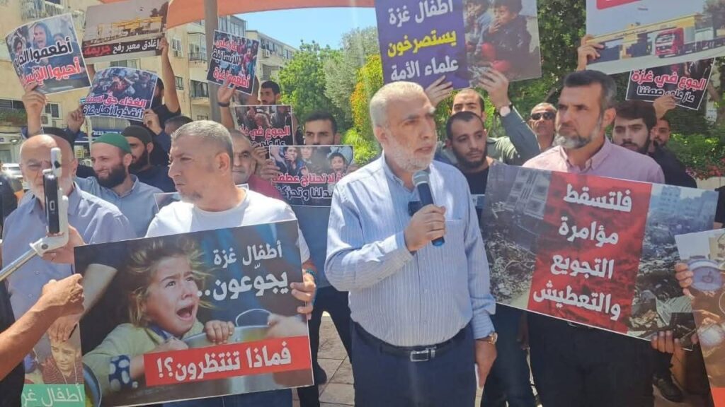 تظاهرة الإخوان المسلمين أمام السفارة المصرية في تل أبيب: عندما تلتقي أعلام إسرائيل والإخوان "صور" 2025