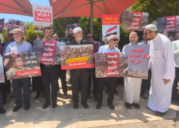 تظاهرة الإخوان المسلمين أمام السفارة المصرية في تل أبيب: عندما تلتقي أعلام إسرائيل والإخوان "صور" 2025